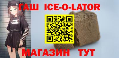 твердый Коммунар