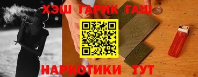 твердый Коммунар