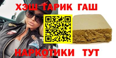 амф Конаково