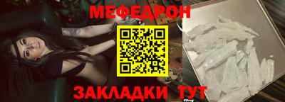 дживик Аргун