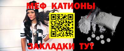 СК Апшеронск