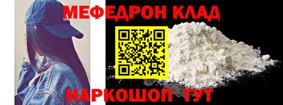 твердый Коммунар
