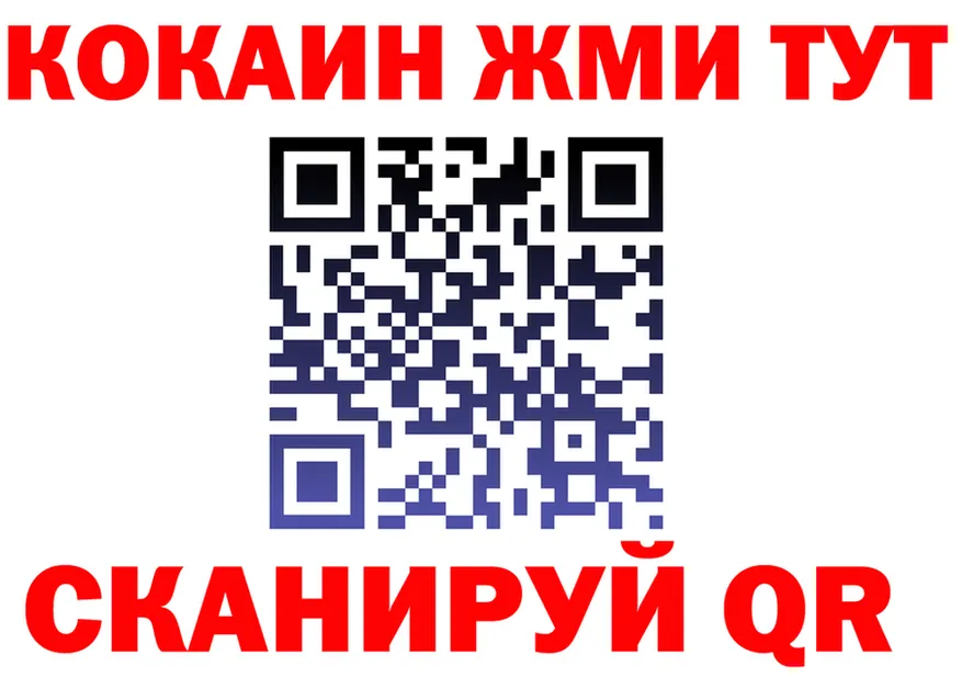APVP СК КРИС ТОР это МЕГА Партизанск