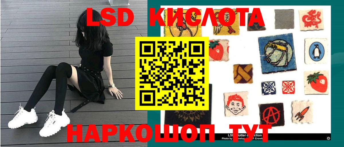 Меф МЯУ МЯУ кристаллы  Партизанск  COCAIN  Метамфетамин  Alpha PVP СОЛЬ кристаллы  Канабис  Вход с VPN  Мефедрон 