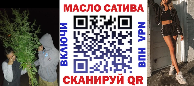 Дистиллят ТГК концентрат  Партизанск 